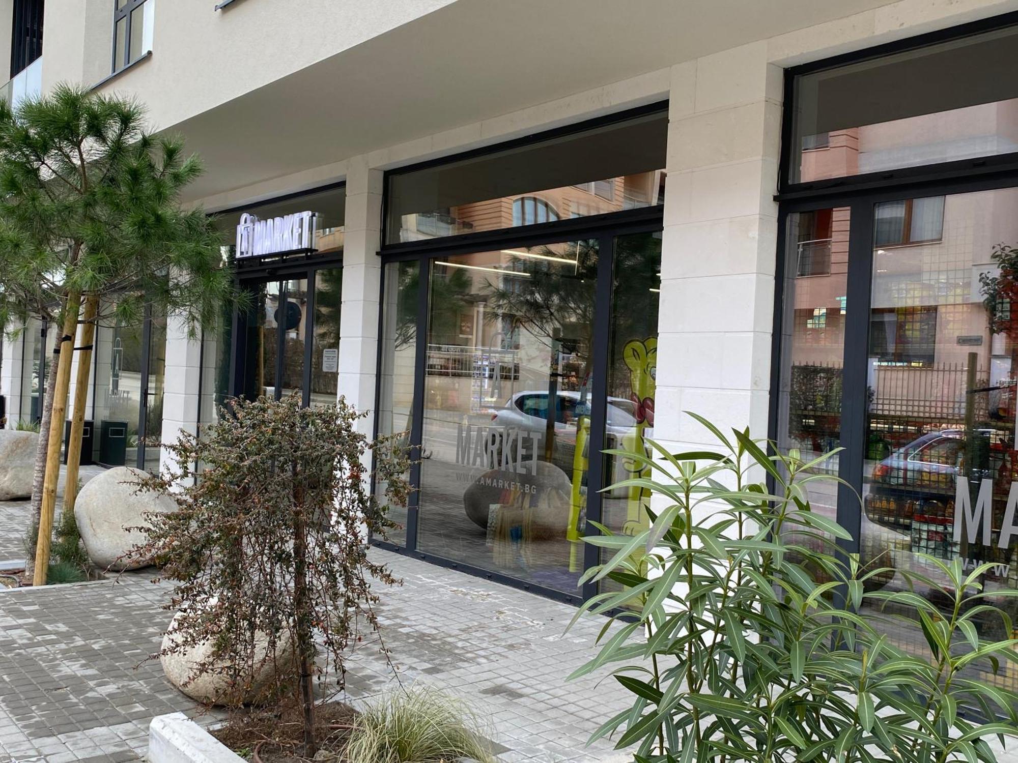 Studio Pami Saints Constantine and Helena Exterior photo